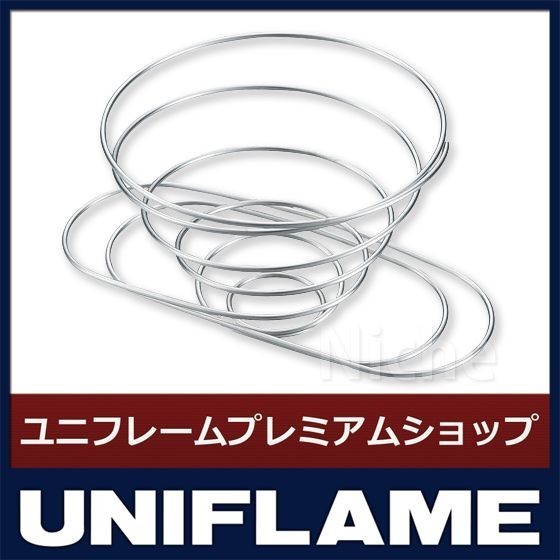 ユニフレーム クッカー コーヒーバネット Cute キュート 2人用 Uniflame キャンプ 珈琲 ドリップ アウトドア コーヒー ドリッパーの通販はau Pay マーケット ニッチ エクスプレス