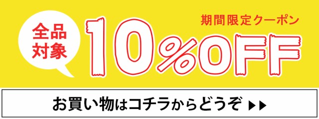 お得セール 即日発送 :ファーマフラー トップノット W/ファー ダークグレー 上品 2次会 結婚式 お祝い プレゼント 冬物SALE ホワイトデーの通販はau PAY マーケット - ANNIVERSARY WORLD|商品ロットナンバー:3 高評価お得