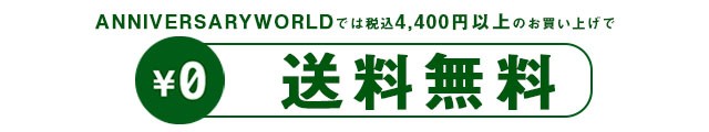 お得セール 即日発送 :ファーマフラー トップノット W/ファー ダークグレー 上品 2次会 結婚式 お祝い プレゼント 冬物SALE ホワイトデーの通販はau PAY マーケット - ANNIVERSARY WORLD|商品ロットナンバー:3 高評価お得