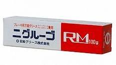 商品画像2