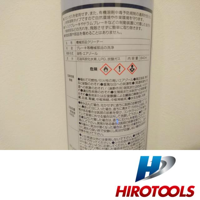 商品画像2