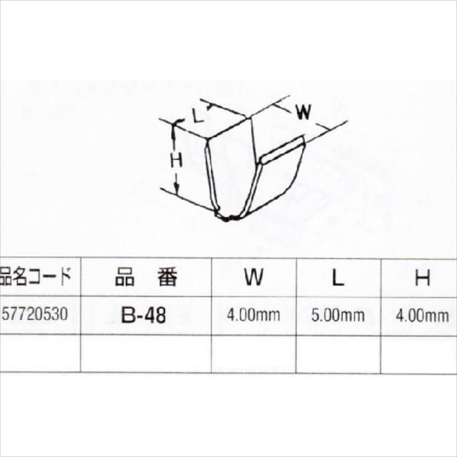 商品画像3