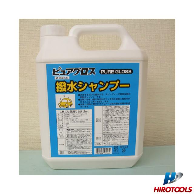 商品画像1