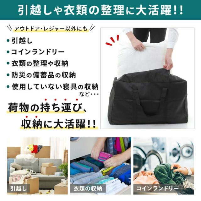 ボストンバッグ 大容量