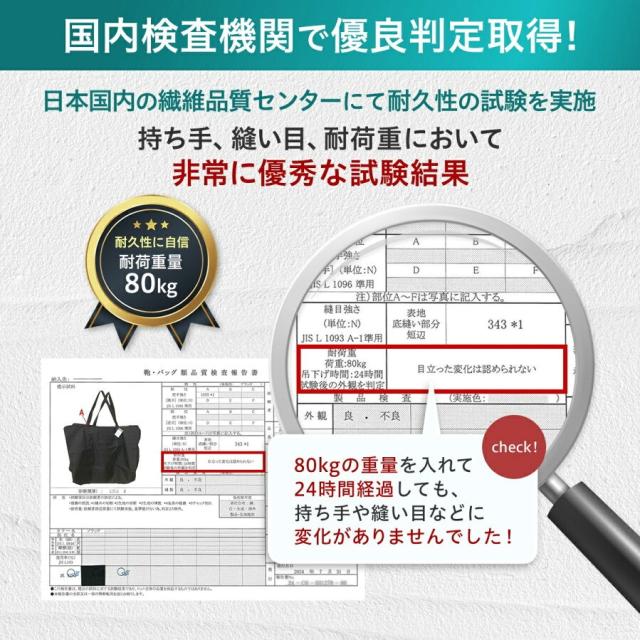 ボストンバッグ 大容量