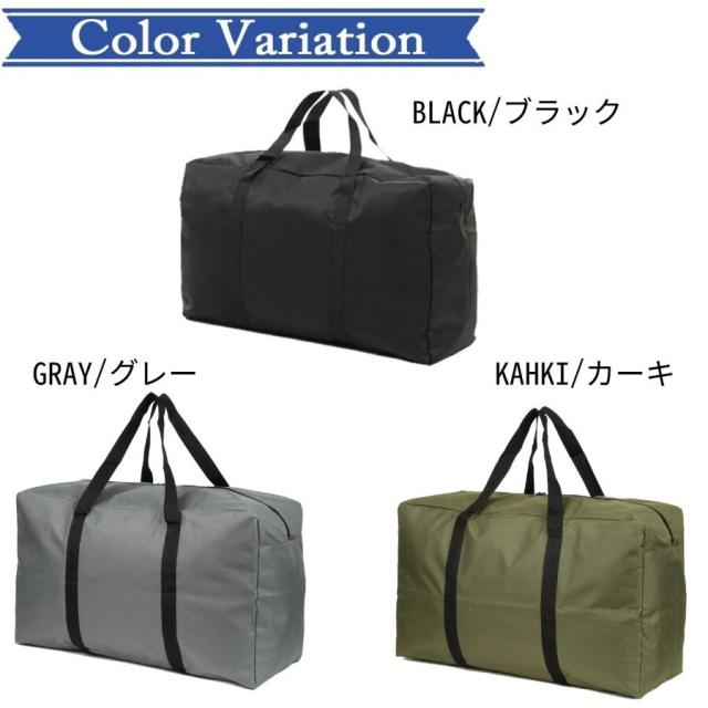 ボストンバッグ 大容量