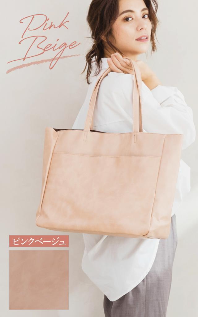 トートバッグ レディース A4