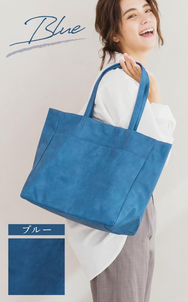 トートバッグ レディース A4