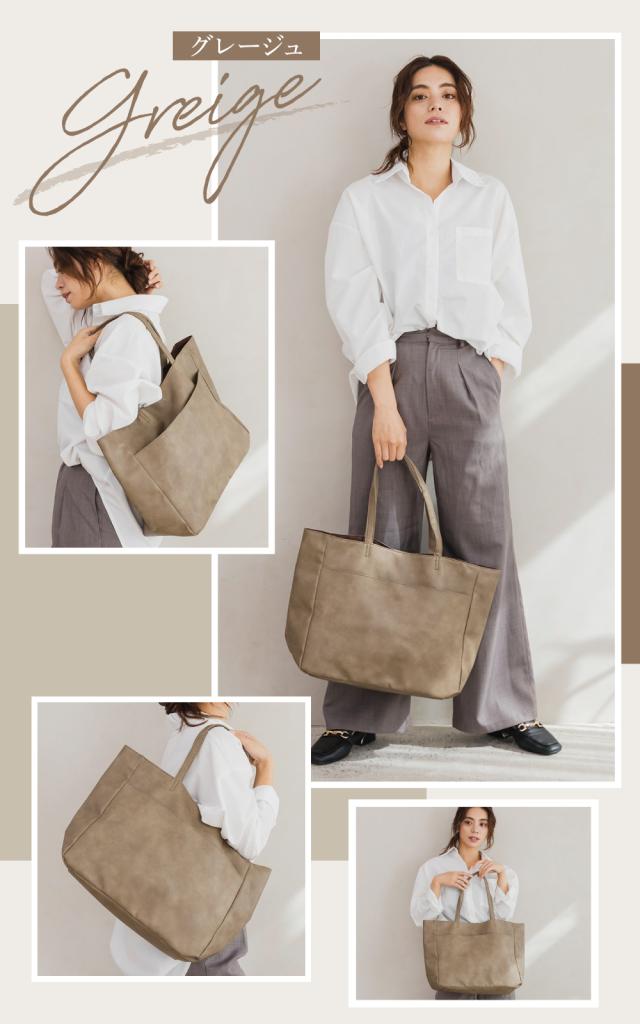 トートバッグ レディース A4