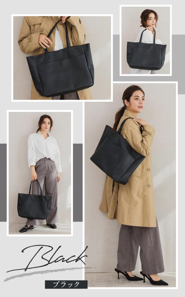 トートバッグ レディース A4