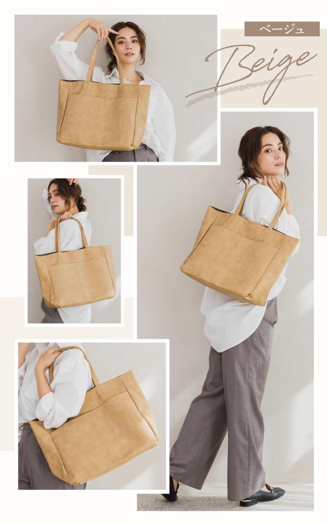 トートバッグ レディース A4