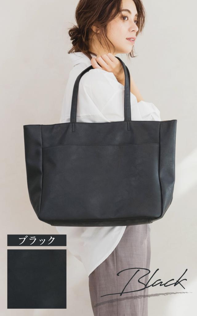 トートバッグ レディース A4