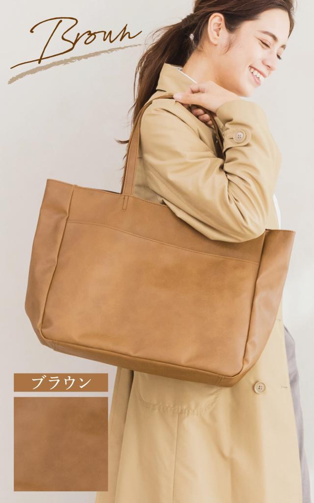 トートバッグ レディース A4