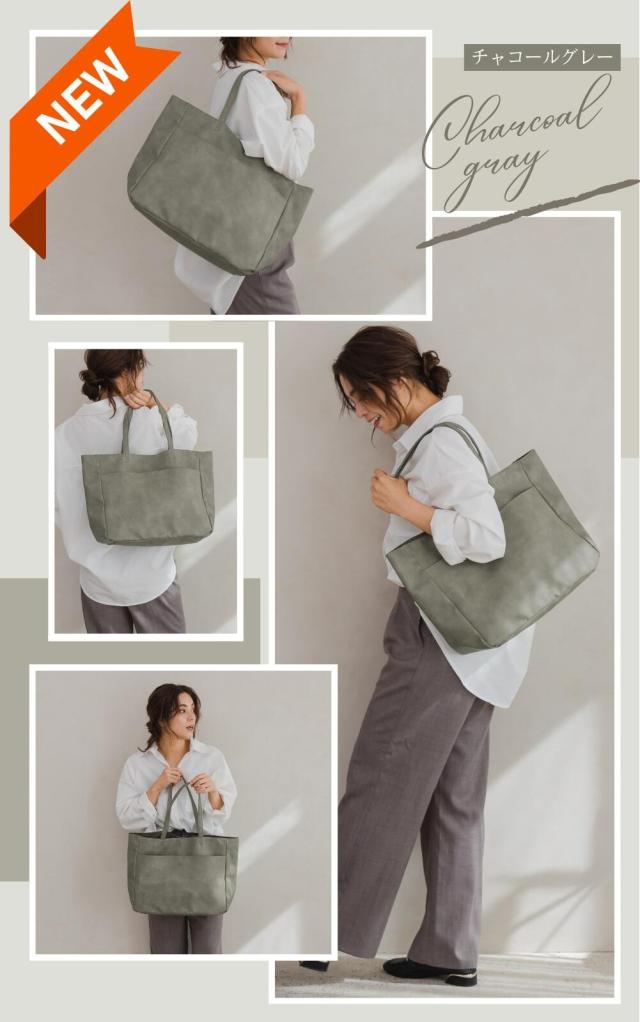 トートバッグ レディース A4