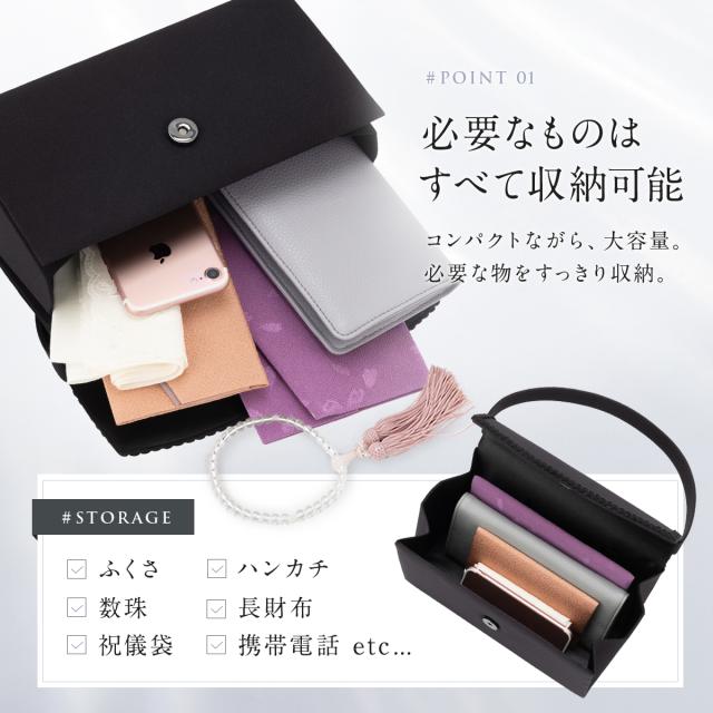 フォーマル パーティーバッグ