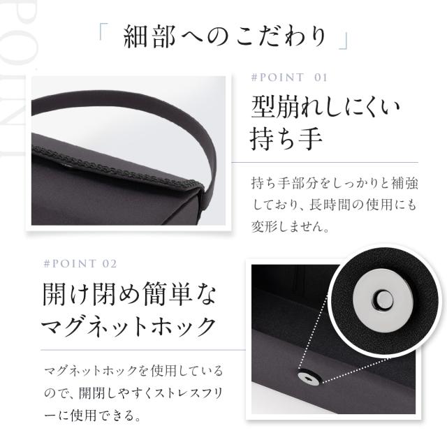 フォーマル パーティーバッグ