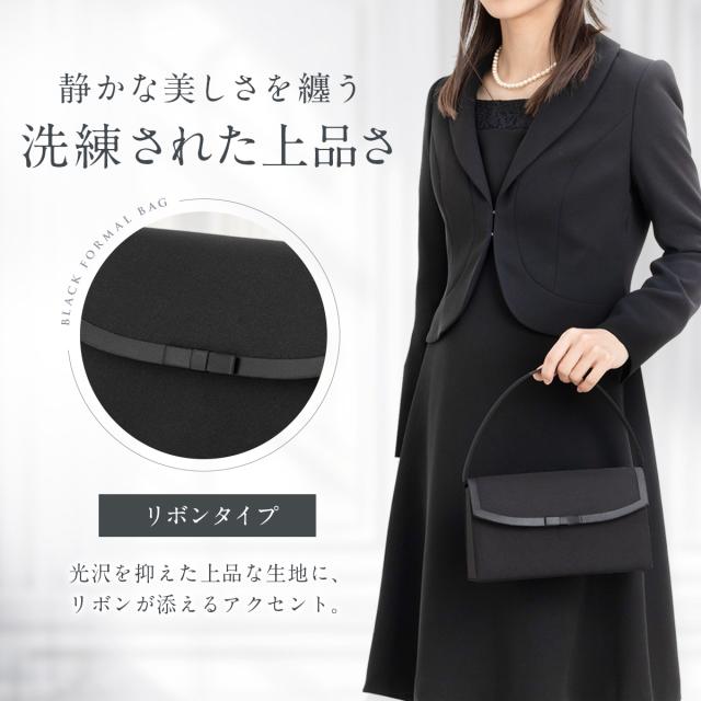 フォーマル パーティーバッグ