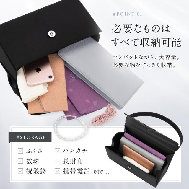 フォーマル パーティーバッグ