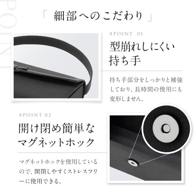 フォーマル パーティーバッグ