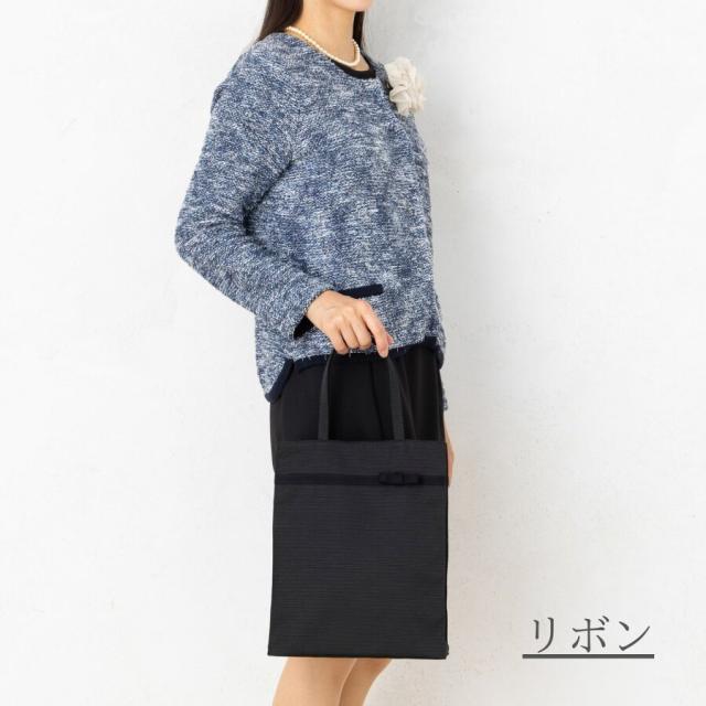 フォーマルバッグ サブバッグ