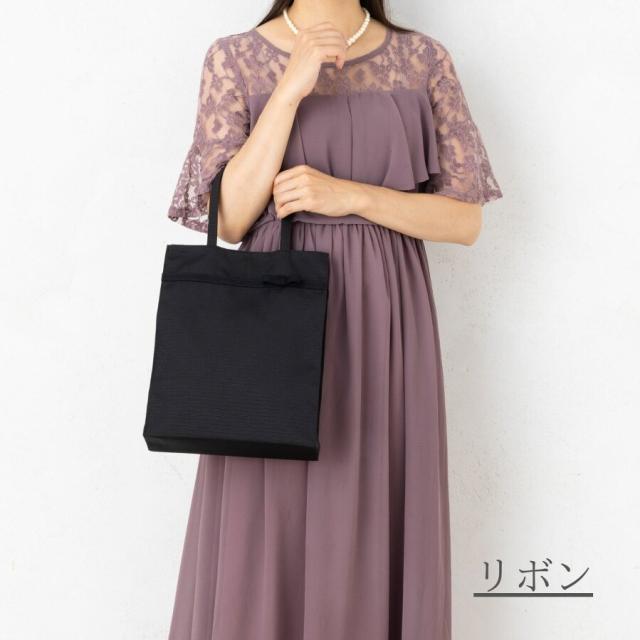 フォーマルバッグ サブバッグ