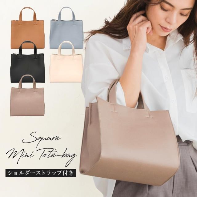 トートバッグ レディース ミニトート
