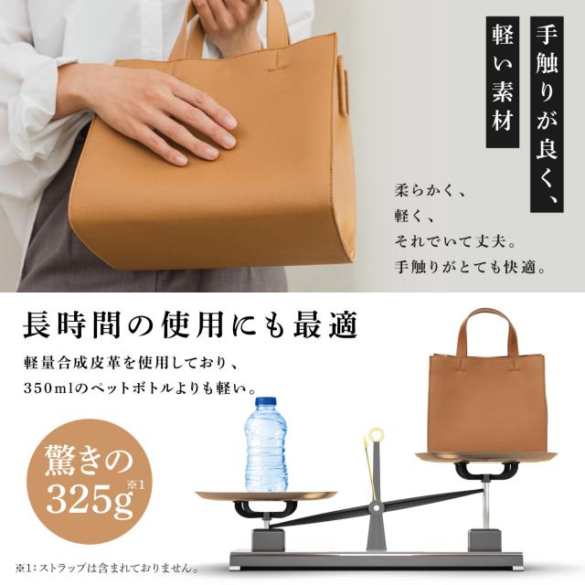 トートバッグ レディース ミニトート