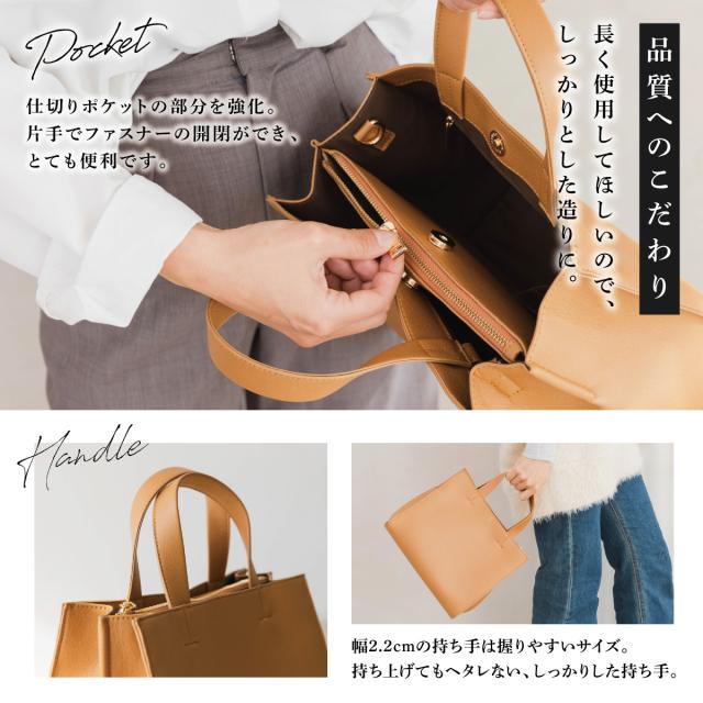 トートバッグ レディース ミニトート