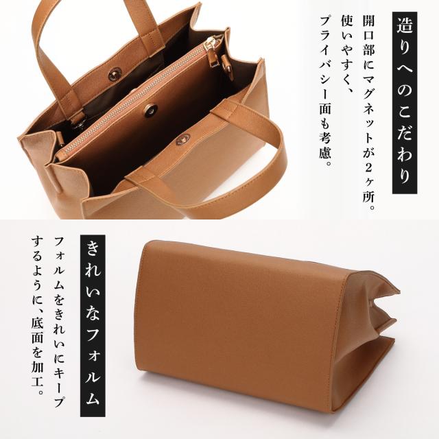 トートバッグ レディース ミニトート