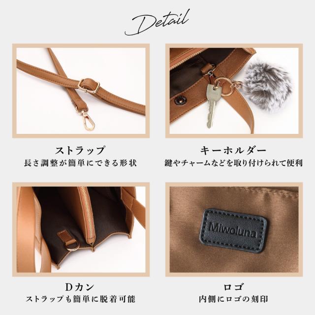 トートバッグ レディース ミニトート