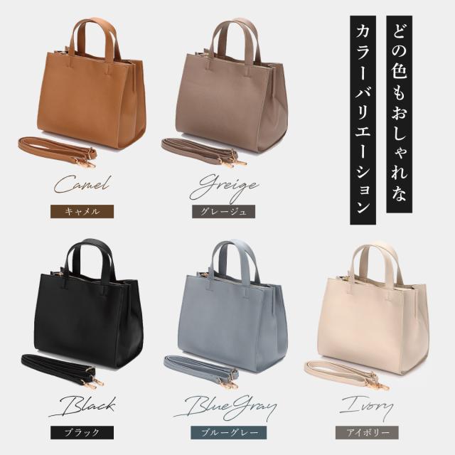 トートバッグ レディース ミニトート