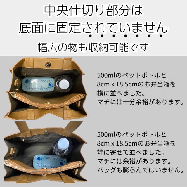 トートバッグ レディース ミニトート