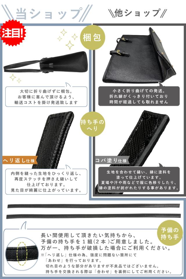 ビジネスバッグ レディース A4