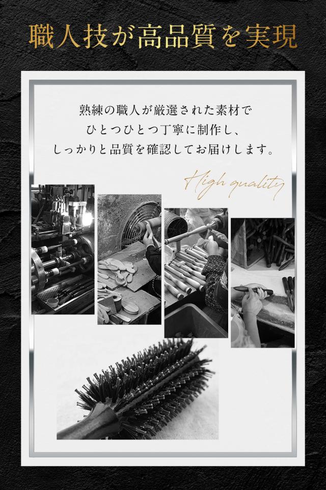 ロールブラシ ヘアブラシ 豚毛ブラシ カールブラシ ヘアーブラシ ブローブラシ カール 木製ブラシ