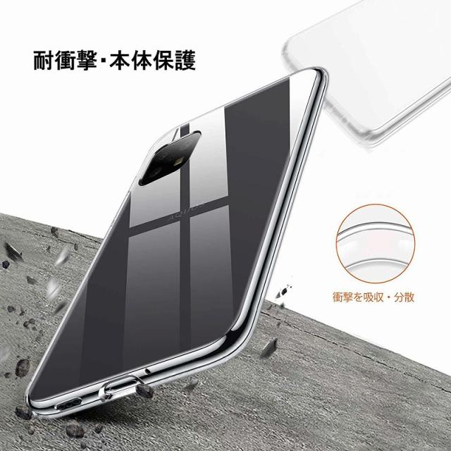 AQUOS sense5G (本体・ケース) AQUOS sense sense5G sense4 ケース メッキ TPU sense3