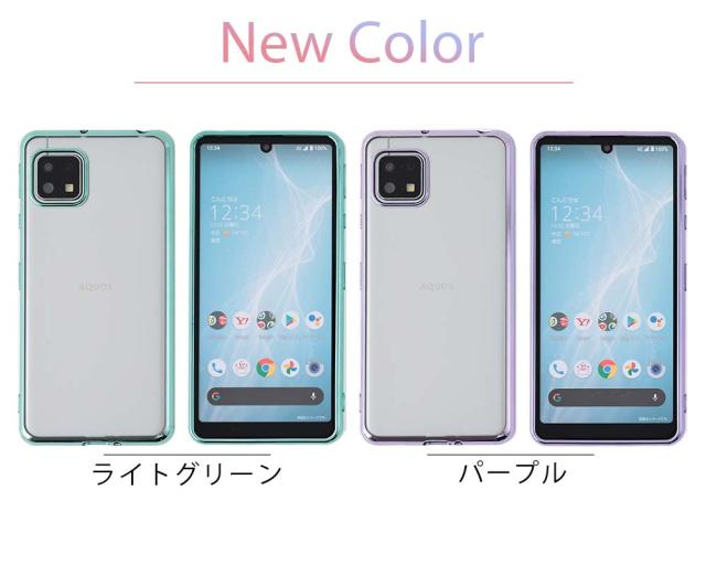AQUOS sense6s (SHG07) ケース付き &ワイヤレスキーボード AQUOS sense6s (SHG07) ケース付き &ワイヤレスキーボード AQUOS