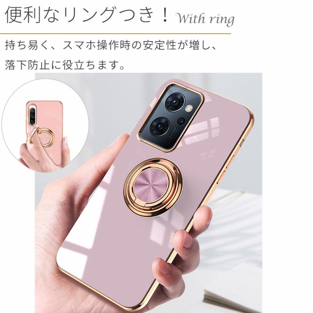 OPPO Reno 7A ケース ラグジュア リング スマホケース OPPO Reno7A カバー OPG04 スマホカバー au携帯カバー おしゃれ かわいい シンプルの通販はau PAY マーケット スマホケースのKFストア au PAY マーケット-通販サイト