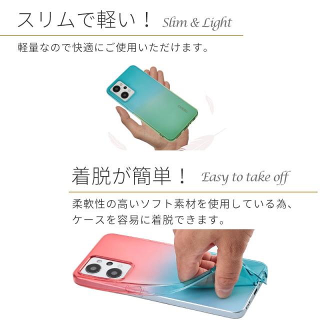 OPPO Reno 7A ケース グラデーション TPU スマホケース OPPO