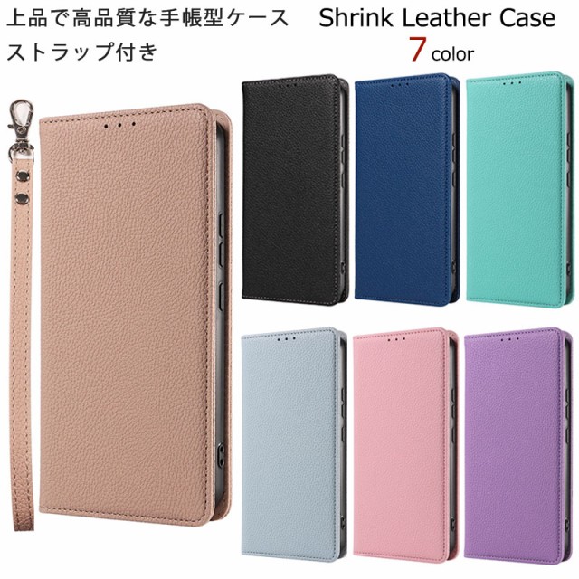 スマホケース arrows we2 FCG02 ケース 手帳型 シュリンクレザー カバー 携帯ケース スマホカバー au 携帯カバー おしゃれ シンプル  耐衝撃 アローズ we2 マグネット ベルトなし arrowswe2 手帳 F-52E F52Eの通販はau PAY マーケット - スマホケースのKFストア  | au PAY ...