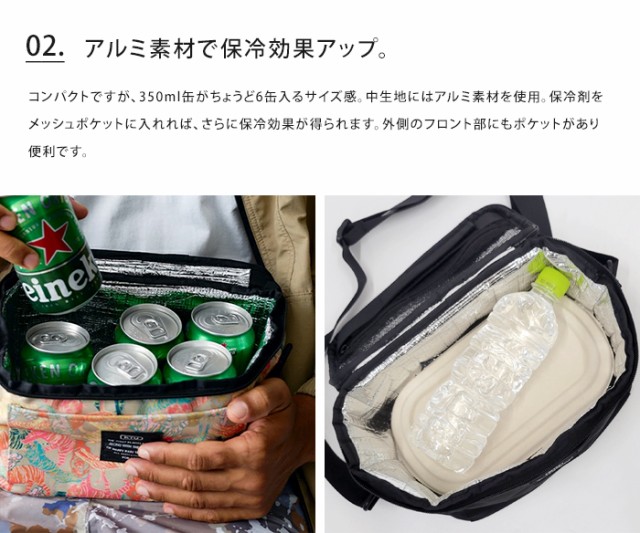 送料無料 kiu 600D ソフトクーラーバッグ 5L 【 キウ アウトドア 送料無料 kiu 600D ソフトクーラーバッグ 5L 【 キウ アウトドア