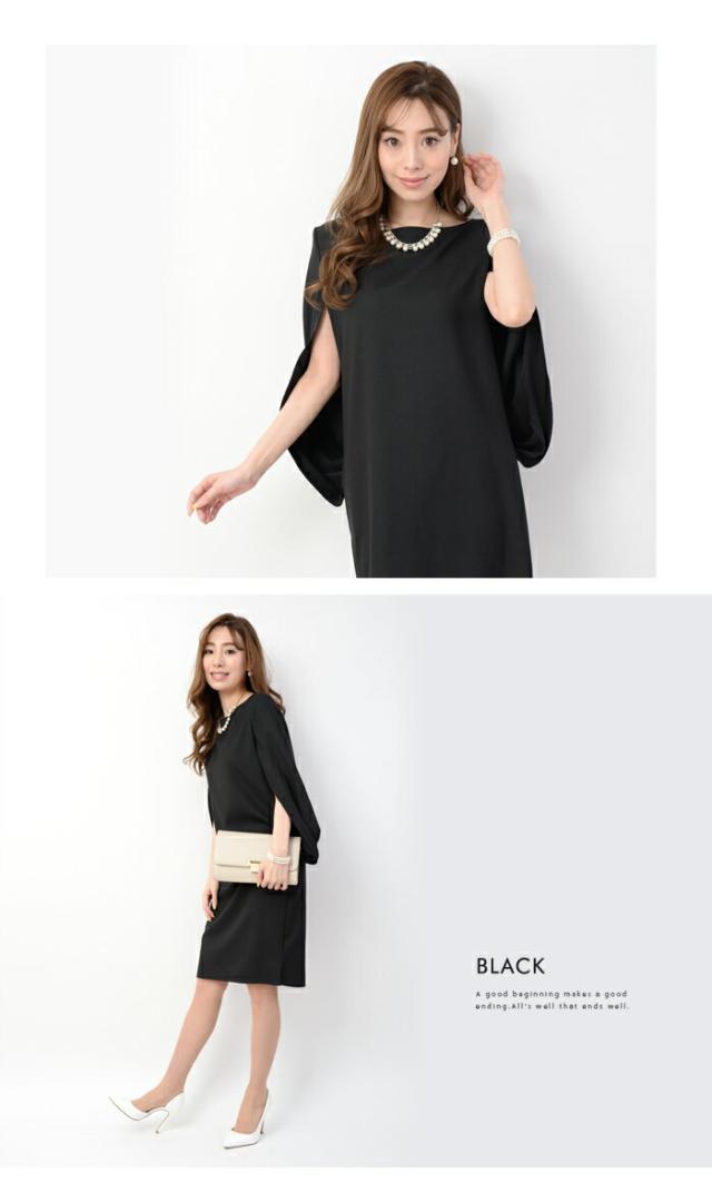 珍しい 送料無料 ドルマンスリーブワンピース パーティードレス 長袖 レディース 結婚式 二次会 成人式 フォーマル ボレロ 大決算売り尽くし Www Endocenter Com Ua