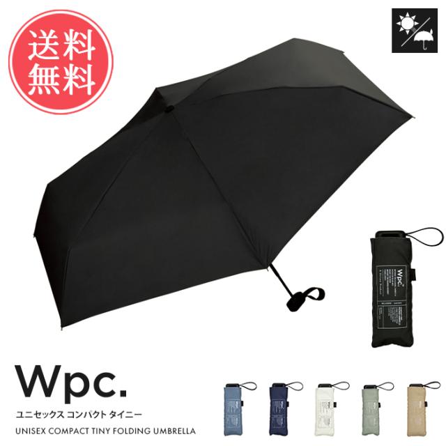 コンパクト折り畳み傘スタンド 送料無料 Wpc. コンパクト 折りたたみ傘 ミニ 傘 雨傘 晴雨兼用