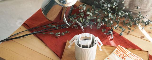 カフェインレスドリップコーヒー<br>デカフェ モカ 30杯分<br>Decaf Mocha エチオピア産コーヒー豆<br>マウンテンウォータープロセス<br>煎りたて挽きたて新鮮