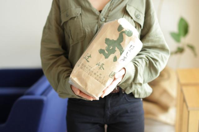 ほうじ茶粉 パック
[お徳用] 8g×105P入り
業務用 給食 茶粥（ちゃがゆ）としてもおススメ

