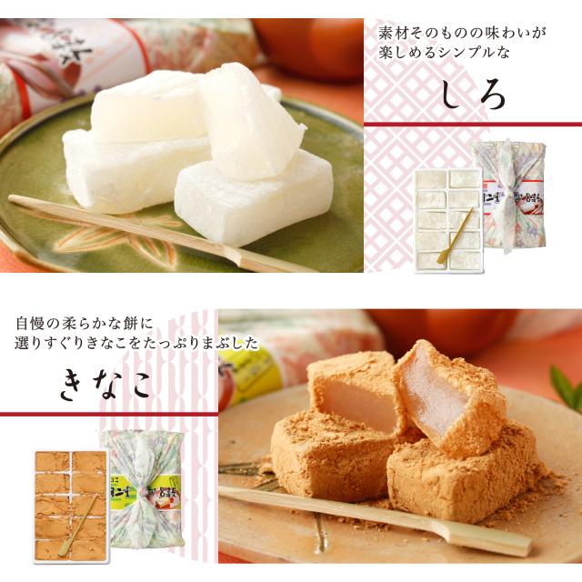 羽二重風呂敷 選べる 4個セット