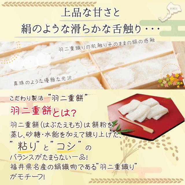 はぶたえ うずまき丸 9枚