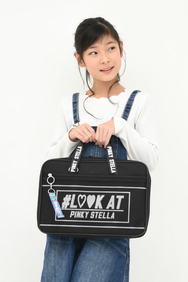 Sale 公式通販 書道セット 絵の具セット 女の子 小学生 習字セット ピンキーステラ 超大特価 Keita Com Br