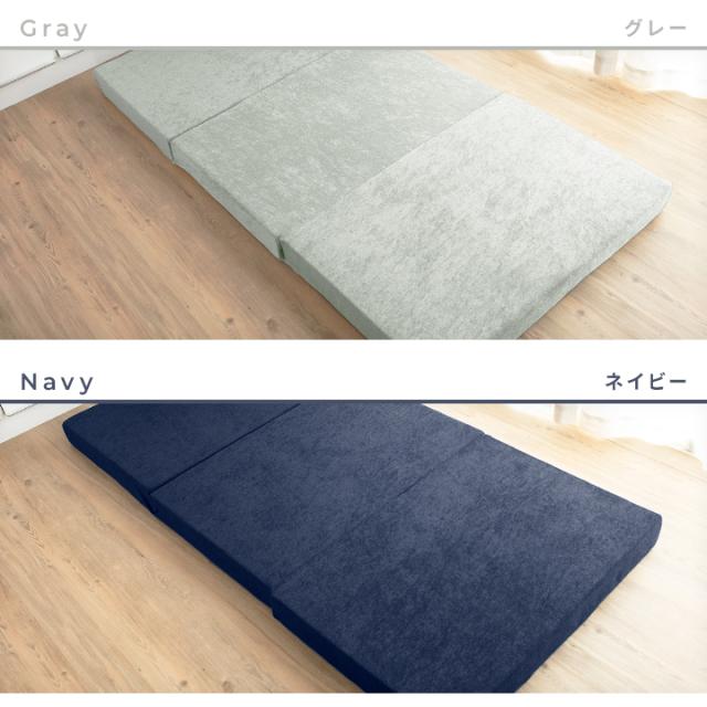 高反発マットレス