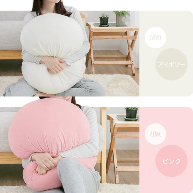 もちもちクッション