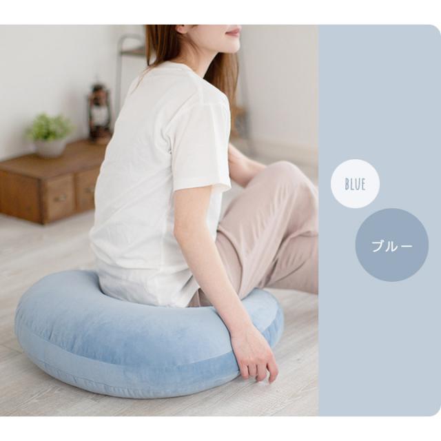 もちもちクッション